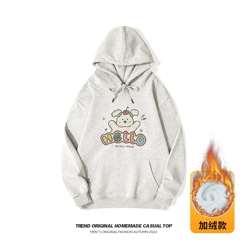 卫衣系列HELLO小狗加绒连帽卫衣450g男女无性别穿搭小众