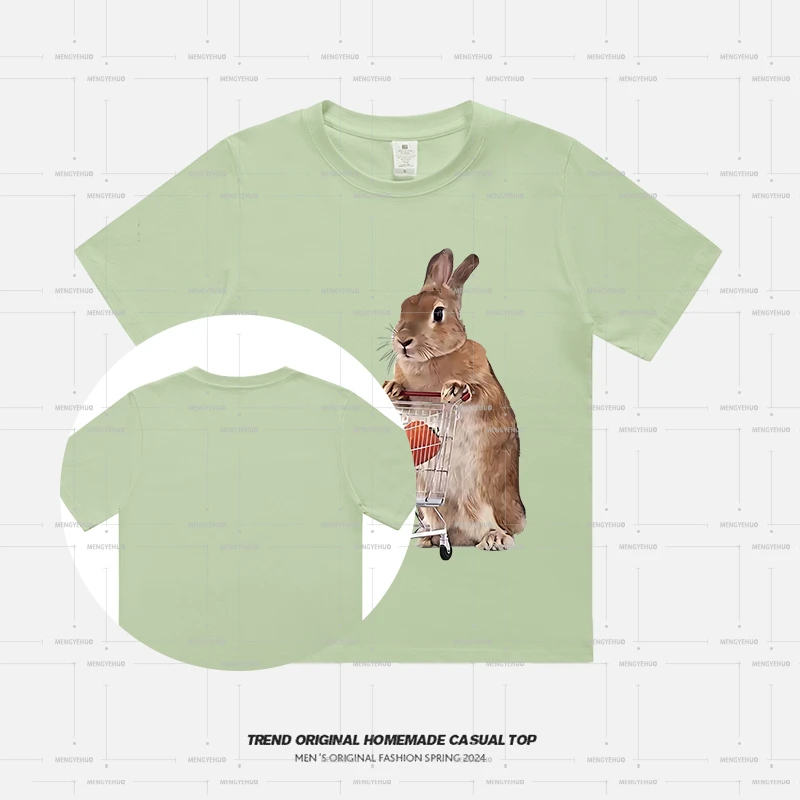 【T恤系列】 兔子超市  230g精梳棉男女同款短袖