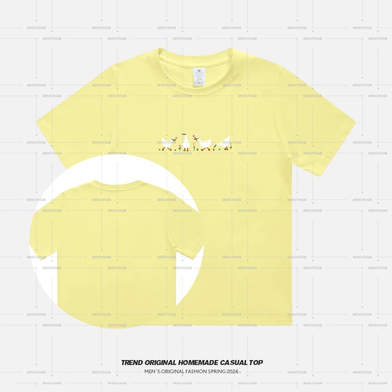 【T恤系列】花园小鸭  230g精梳棉男女同款短袖 soinku