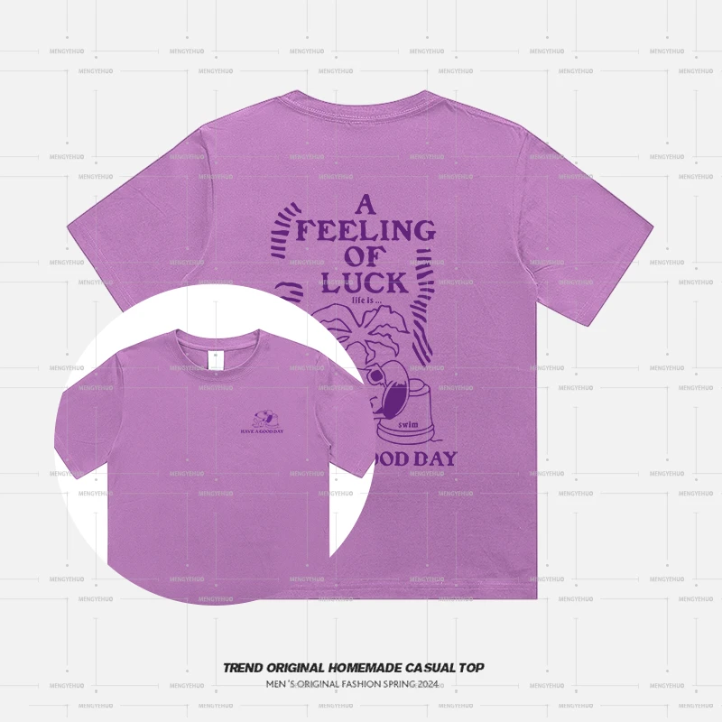 【T恤系列】度假小白狗-限定 国风色.豆蔻 230g精梳棉男女同款短袖