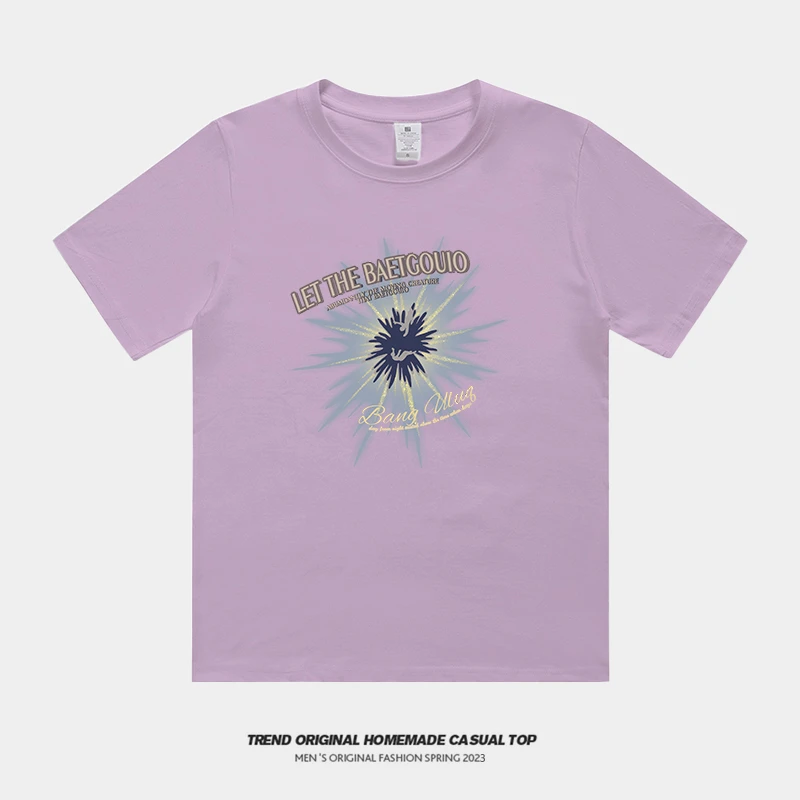 【T恤系列】绽放  230g精梳棉男女同款短袖