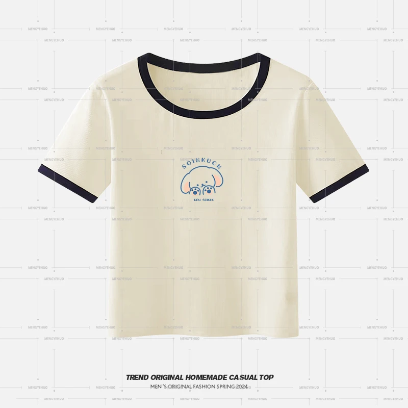 【T恤系列】大耳朵狗撞领短袖舒适遮肉显瘦版型简单又大方小众