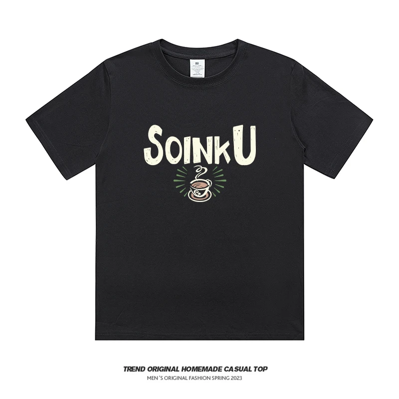 【T恤系列】精神咖啡  230g精梳棉男女同款短袖
