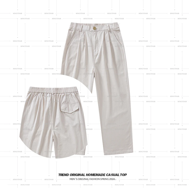 【长裤系列】九分裤裤子简约显瘦水洗棉九分裤休闲风洋气soinku