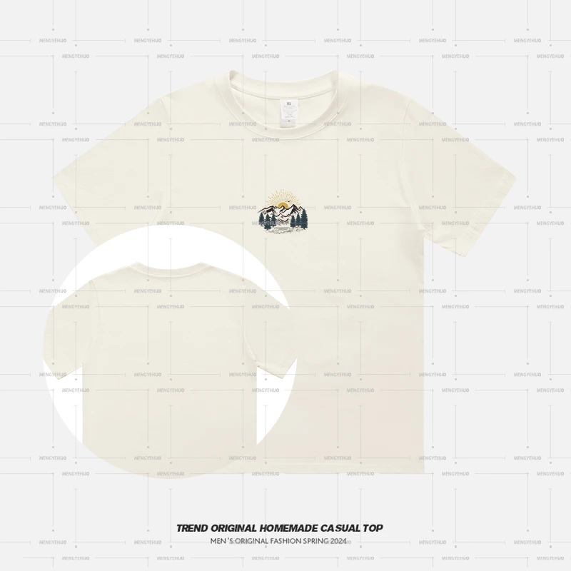 【T恤系列】山中日出  230g精梳棉男女同款短袖 soinku