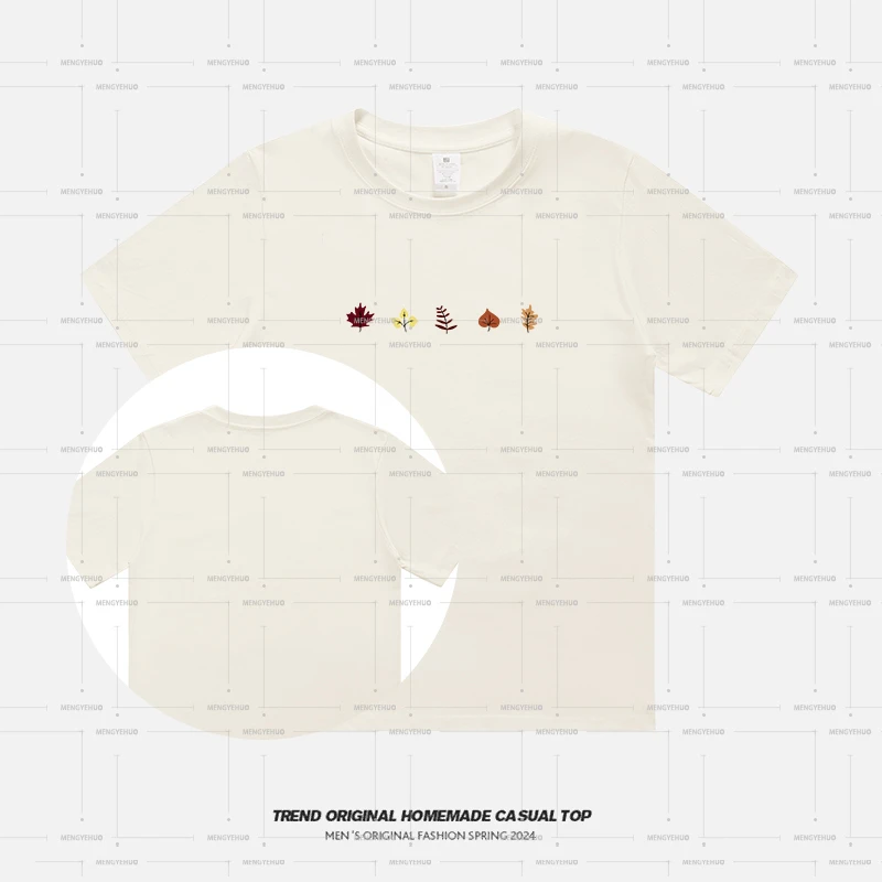 【T恤系列】树叶标本  230g精梳棉男女同款短袖 soinku