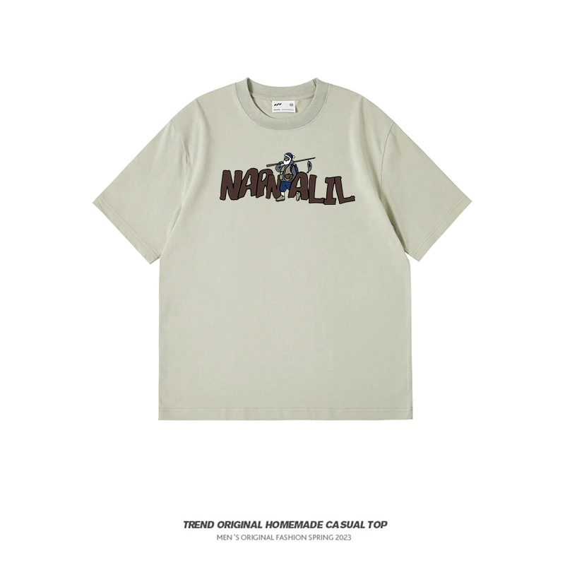 【T恤系列】渔夫 230g精梳棉男女同款短袖