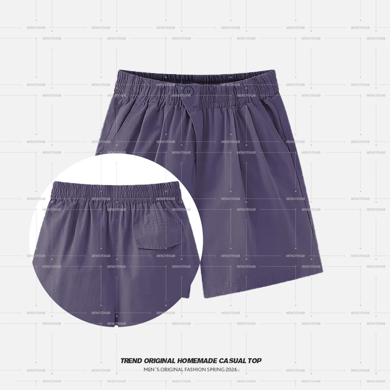 【短裤系列】遮肉报恩裤'显瘦设计感复古水洗棉五分裤