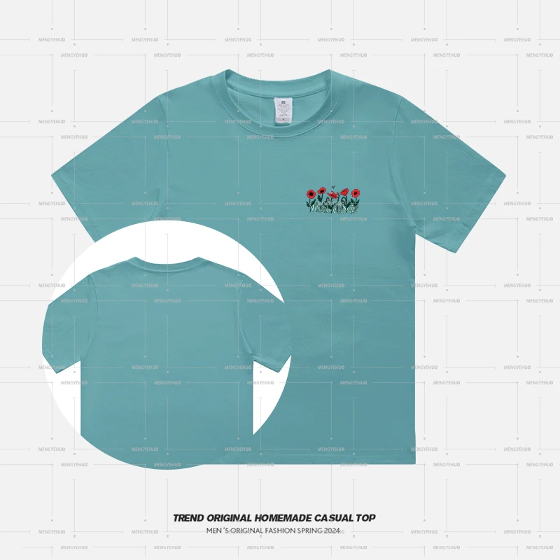 【T恤系列】花山  230g精梳棉男女同款短袖 soinku