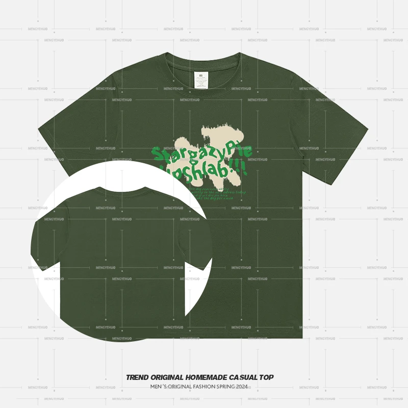 【T恤系列】小羊 230g精梳棉男女同款短袖