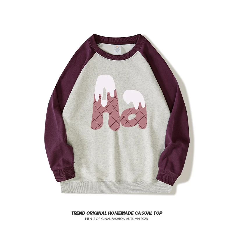 【卫衣系列】冰糕  男女同款穿搭 圆领插肩袖