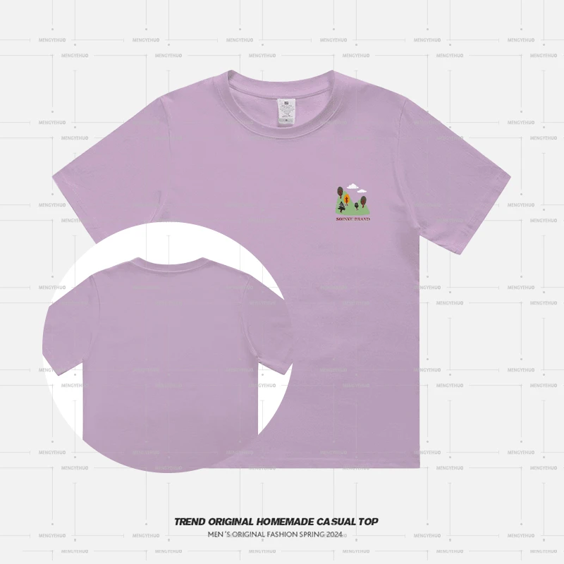 【T恤系列】小树  230g男女同款短袖