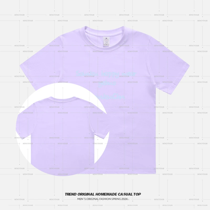 【T恤系列】敦煌-限定  230g精梳棉男女同款短袖 soinku