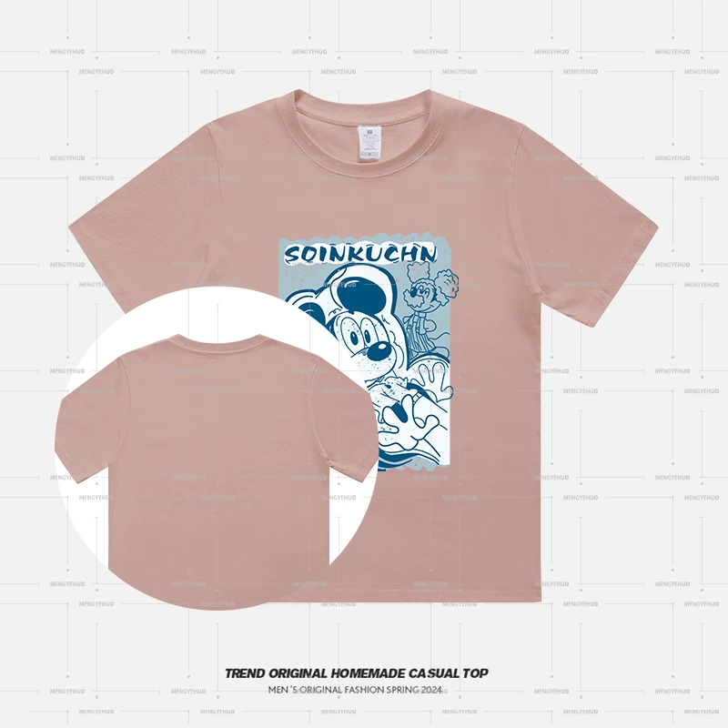 【T恤系列】快乐米奇-限定  230g精梳棉男女同款短袖 soinku