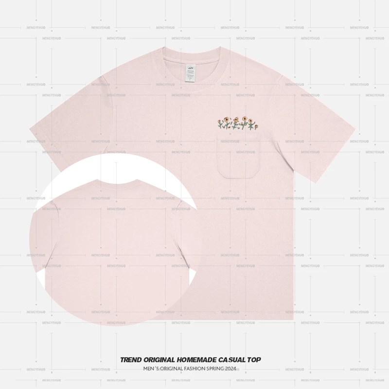 【口袋系列】花园日记-限定  230g微落肩口袋款 男女同款短袖