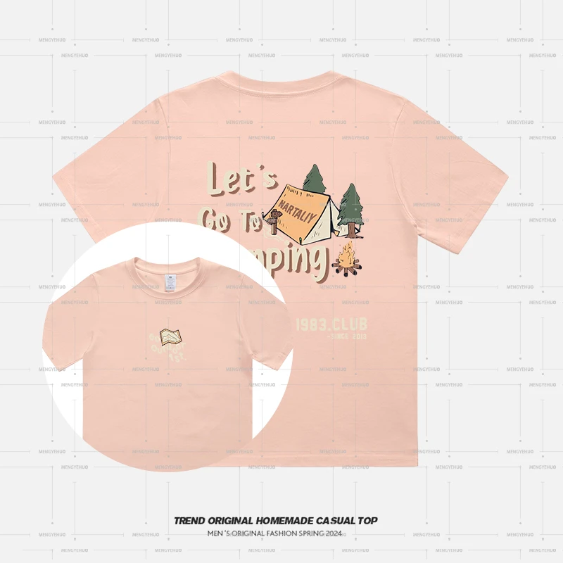 【T恤系列】野营-限定  230g精梳棉男女同款短袖 soinku