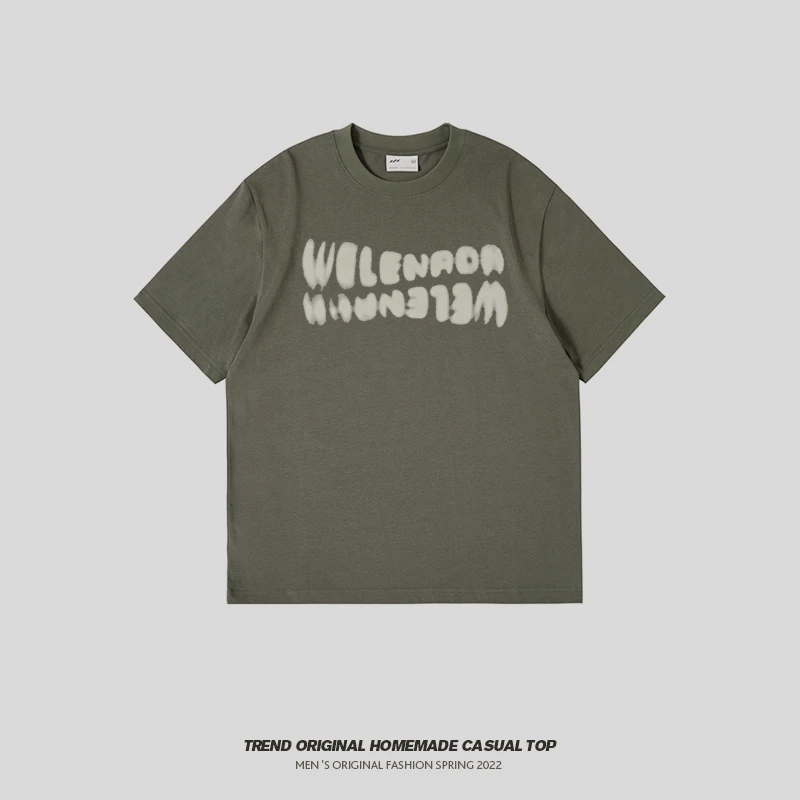 【T恤系列】旷野 230g男女同款短袖