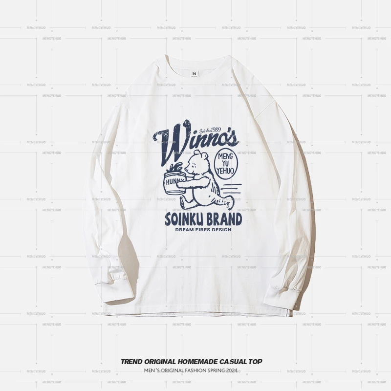 【卫衣系列】蜂蜜维尼  男女同款穿搭袖口螺纹薄卫衣