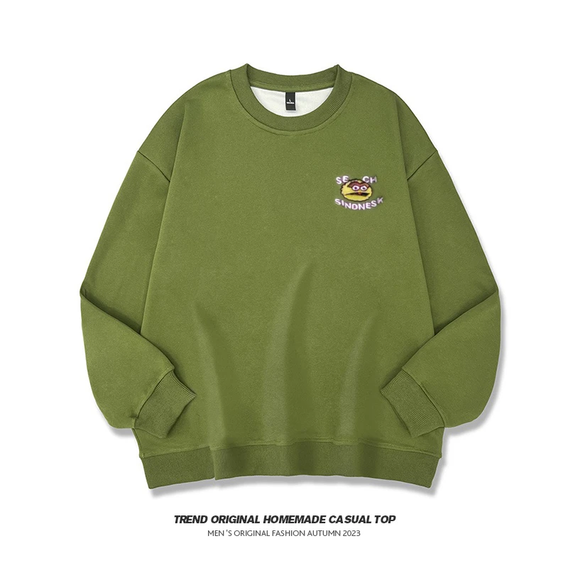 【卫衣系列】绿毛球   男女同款穿搭 320g圆领卫衣