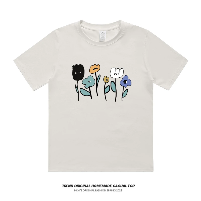【T恤系列】向阳花开 230g精梳棉男女同款短袖