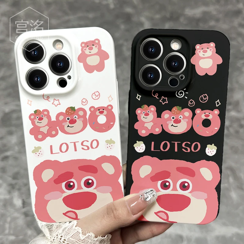 草莓熊公仔头像iPhone14promax苹果13/12/11菲林手机壳华为oppo套