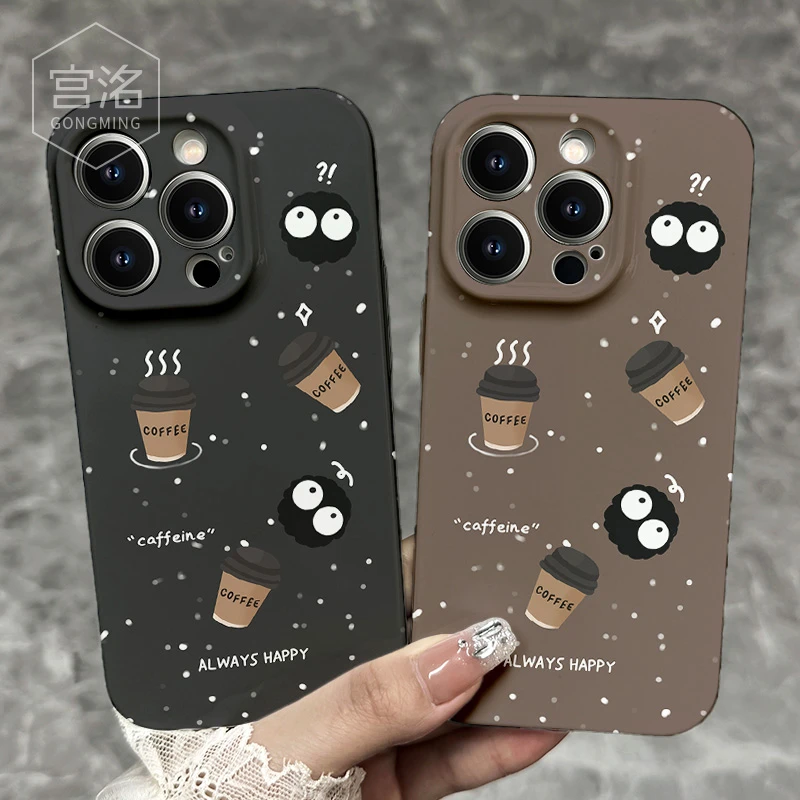 黑色咖啡煤球iPhone苹果14/13promax手机壳菲林华为oppo小米vivo