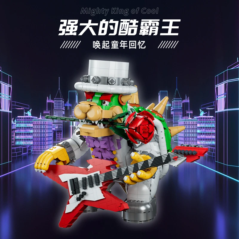 礼服版酷霸积木拼装玩具客厅摆件大件模型礼物288004
