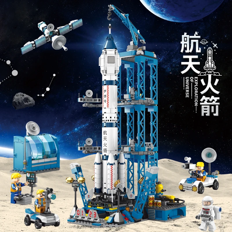 汕头玩具航天火箭科教航空系列益智动脑拼装儿童积木模型摆件8866