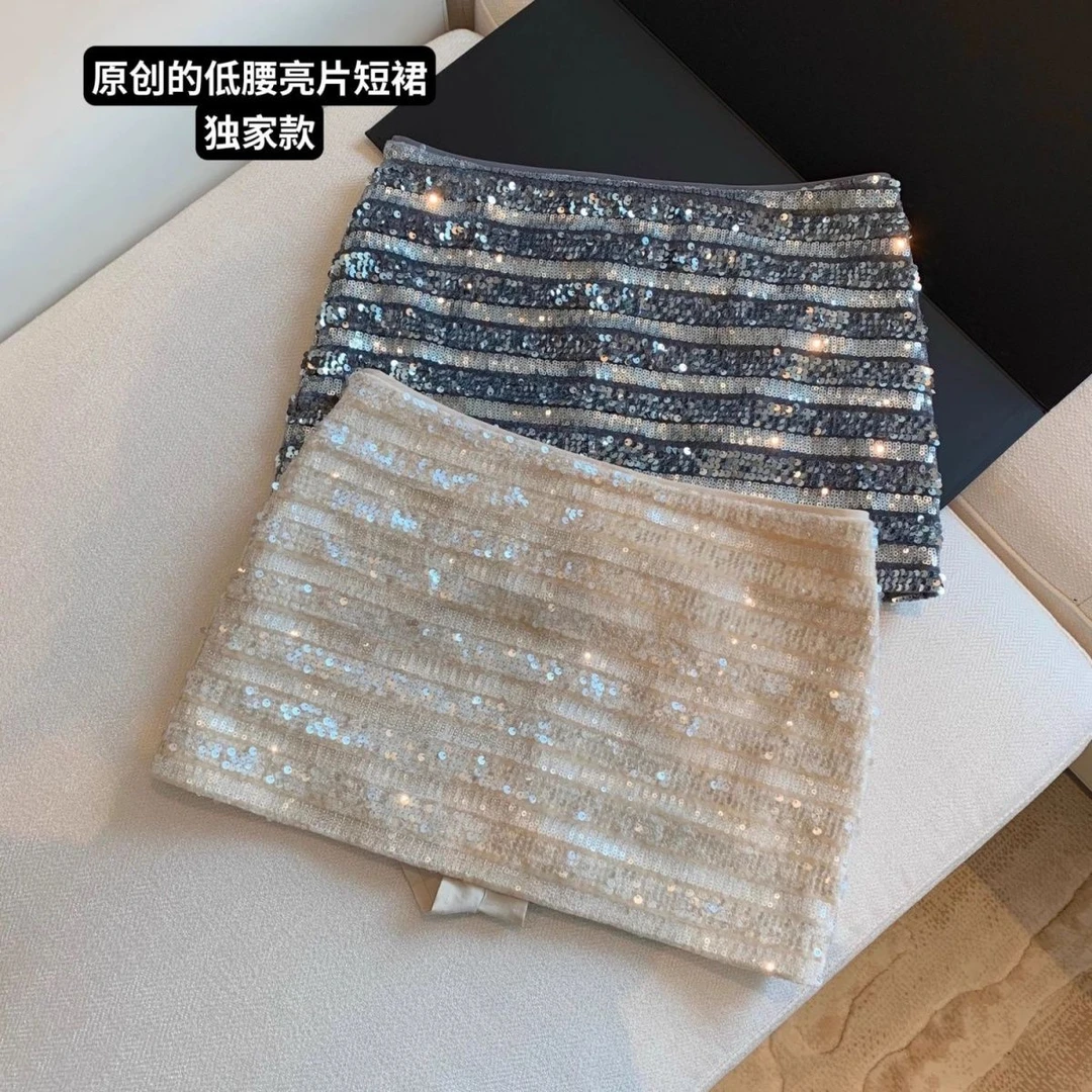 法式人鱼条纹亮片低腰显瘦半身裙女夏季新款辣妹气质A字包臀短裙