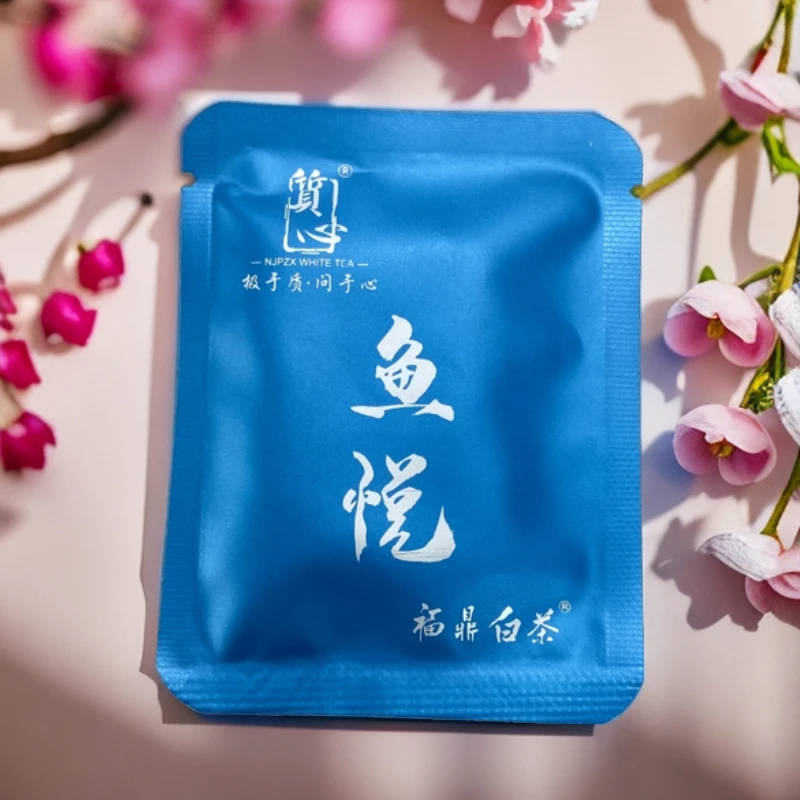 【臻玉严选】质心 2017年~2023年鱼悦  饼干 福鼎白茶