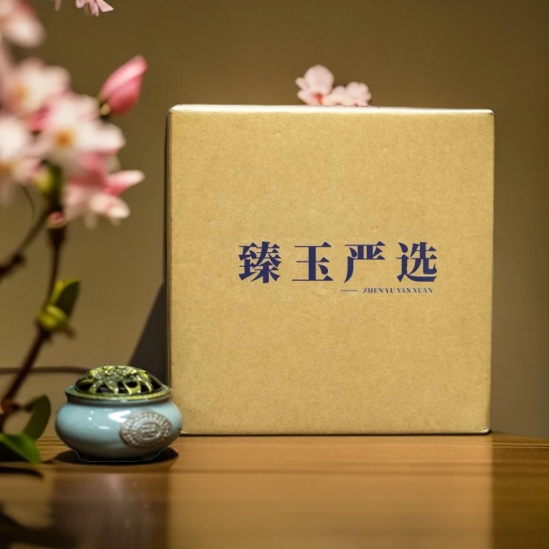 0916-03【臻玉严选】宠粉福利放漏 替代链接福鼎白茶