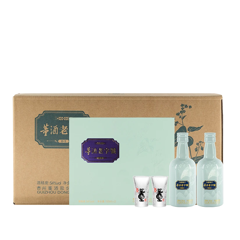 董酒老字号H3董香型白酒纯粮食小礼盒54度100ml*2*5原件54度