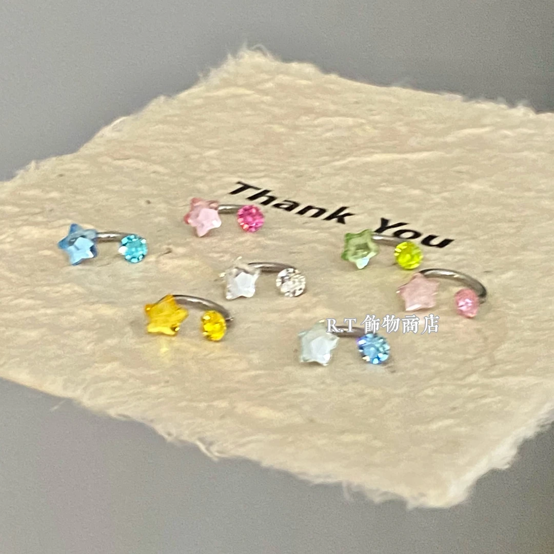 钛钢耳饰 原创华子星星马蹄环耳骨环