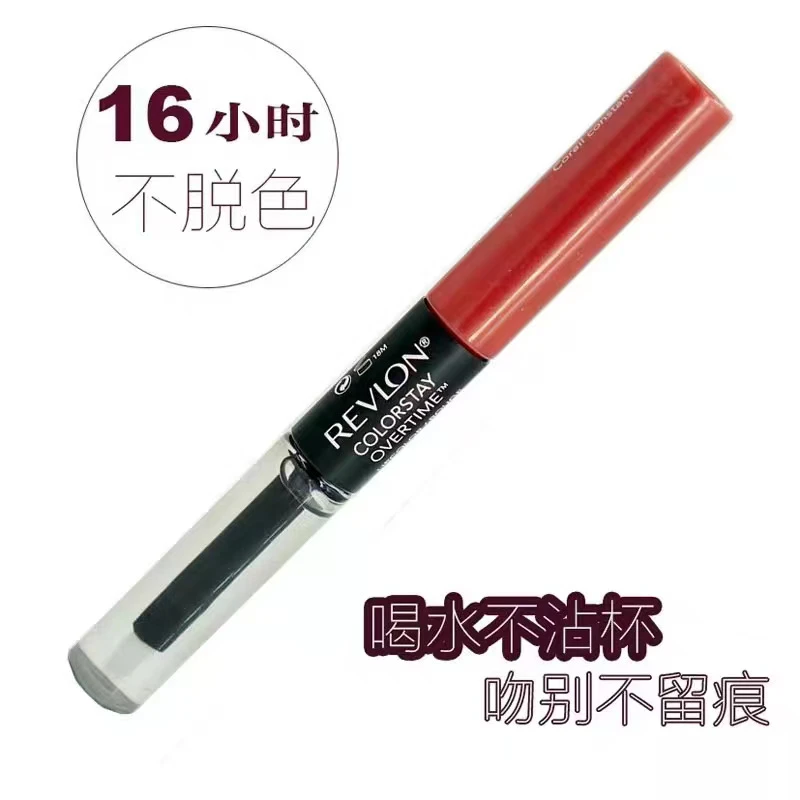 唇釉口红revlon16小时不脱色双头持久唇彩蜜不沾杯口红雨衣