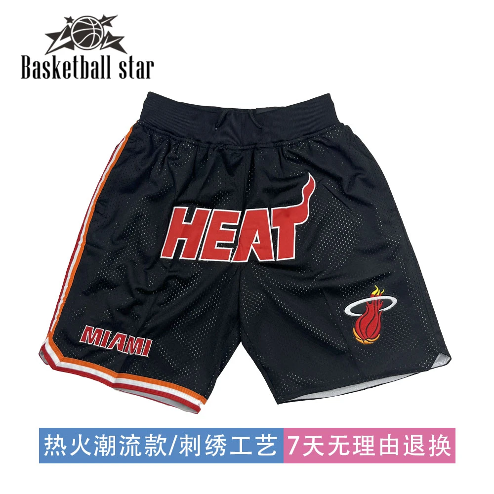 热火短裤休闲夏季潮流速干刺绣印花五分裤男款男士运动宽松复古
