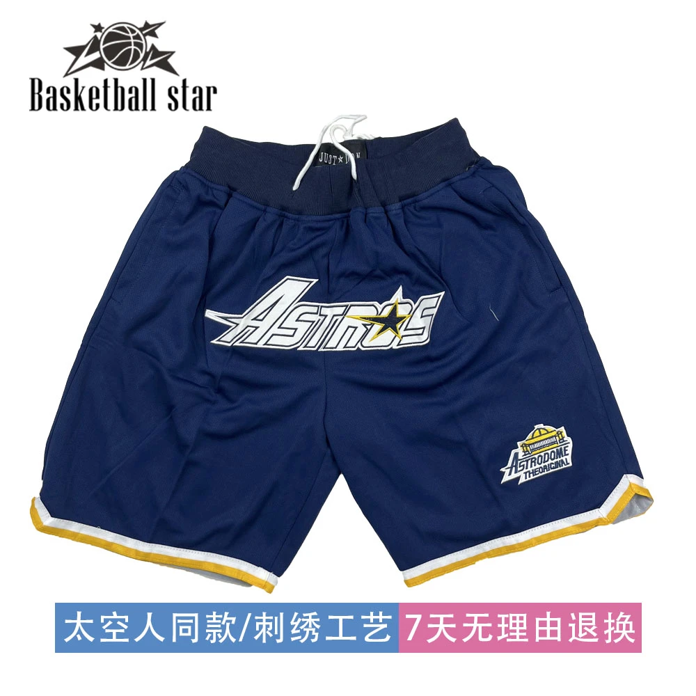 太空人同款深蓝色美式篮球潮流夏季男士运动裤速干裤男女时尚短裤