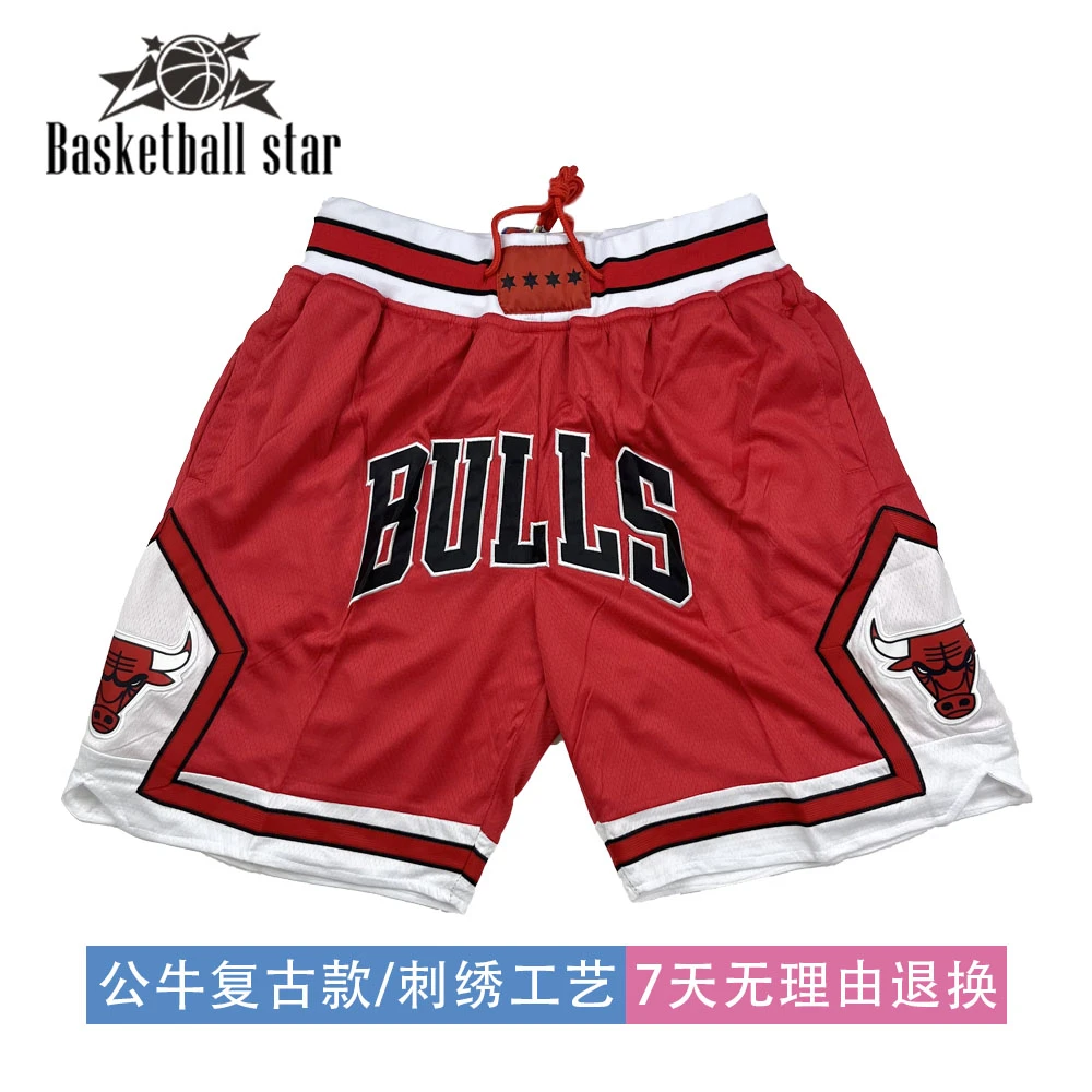 跑步篮球速干裤美式潮牌男款男士运动短裤夏季五分休闲裤男女健身