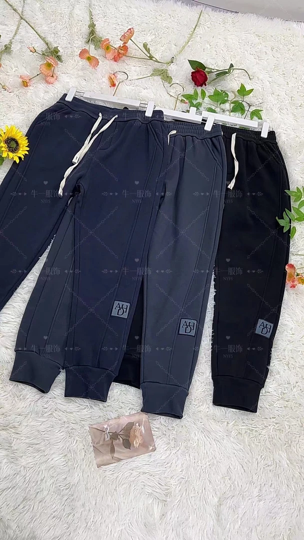 男士防风裤6888-A117*****