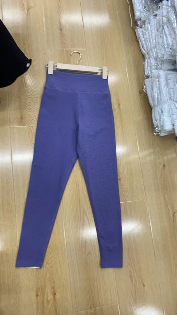 女士秋裤 5077-A116