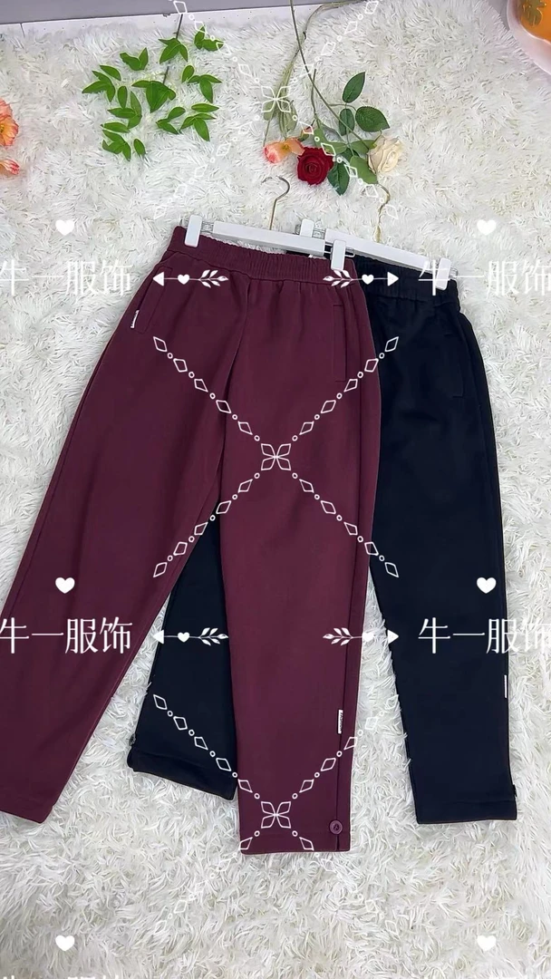 女士时尚百搭加绒直筒裤 2227 -A116