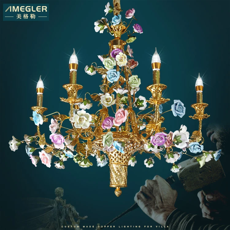 美格勒法式田园吊灯卧室灯大气奢华欧式别墅客厅个性轻奢全铜陶瓷