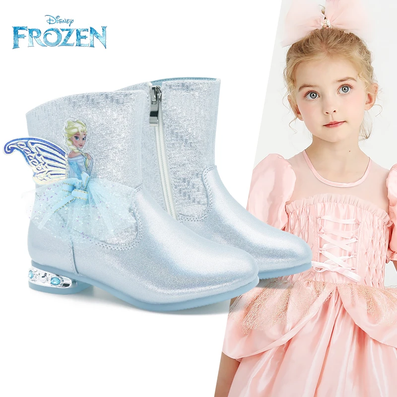 迪士尼爱莎公主鞋秋冬新款冰雪奇缘女孩洋气加绒翅膀纱花短靴皮靴