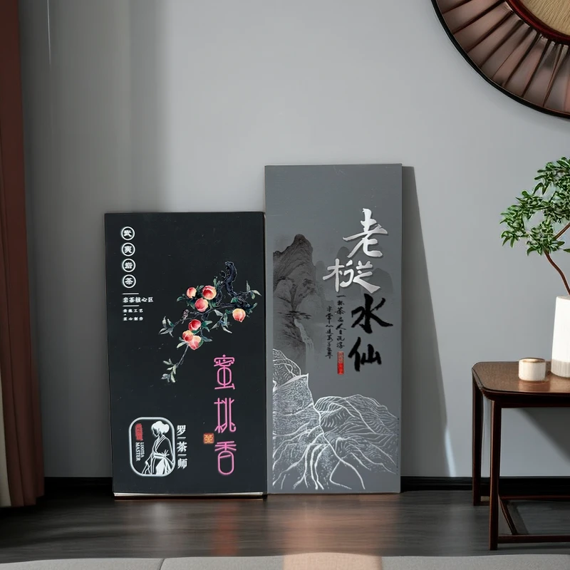 【岩茶组合】蜜桃香肉桂与兰花香老枞水仙高品质品鉴装组合