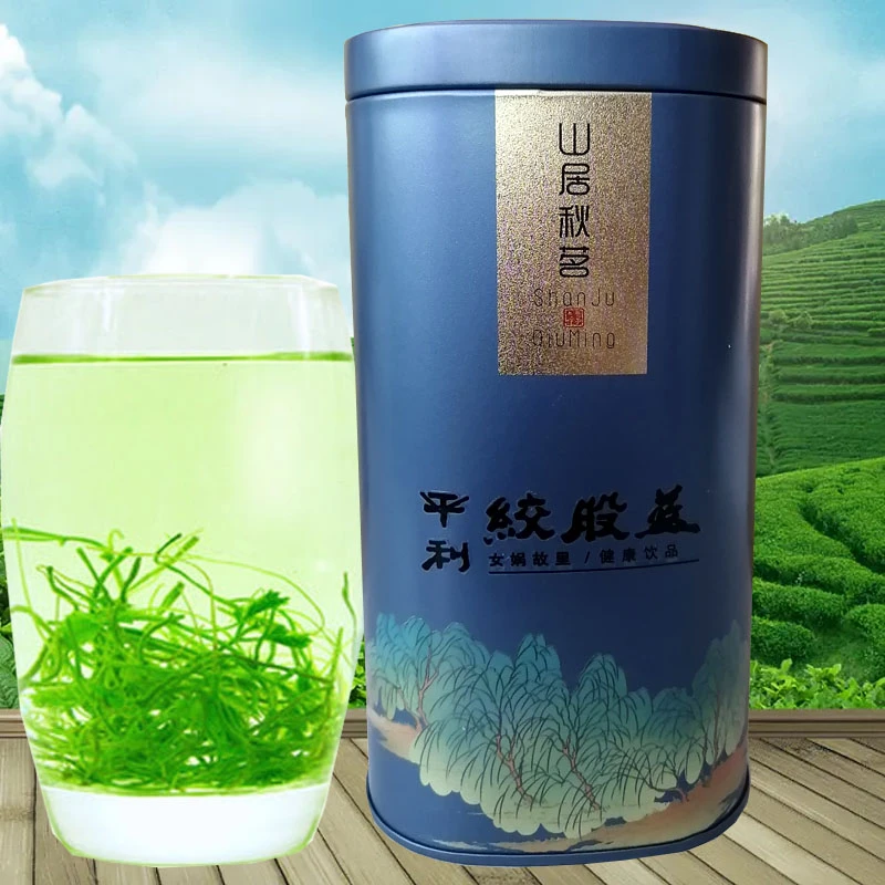 新茶平利绞股蓝五叶龙须 嫩叶绞股蓝源产地直发聚会餐后80g罐装