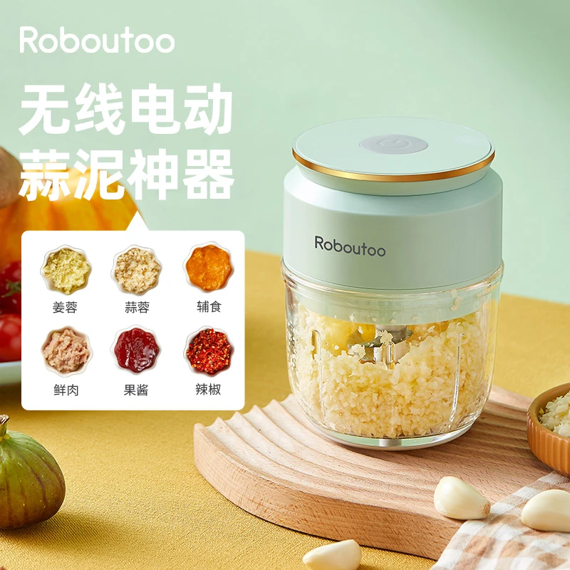 罗伯兔无线电动捣蒜器小型蒜蓉捣碎机家用搅蒜泥神器打蒜