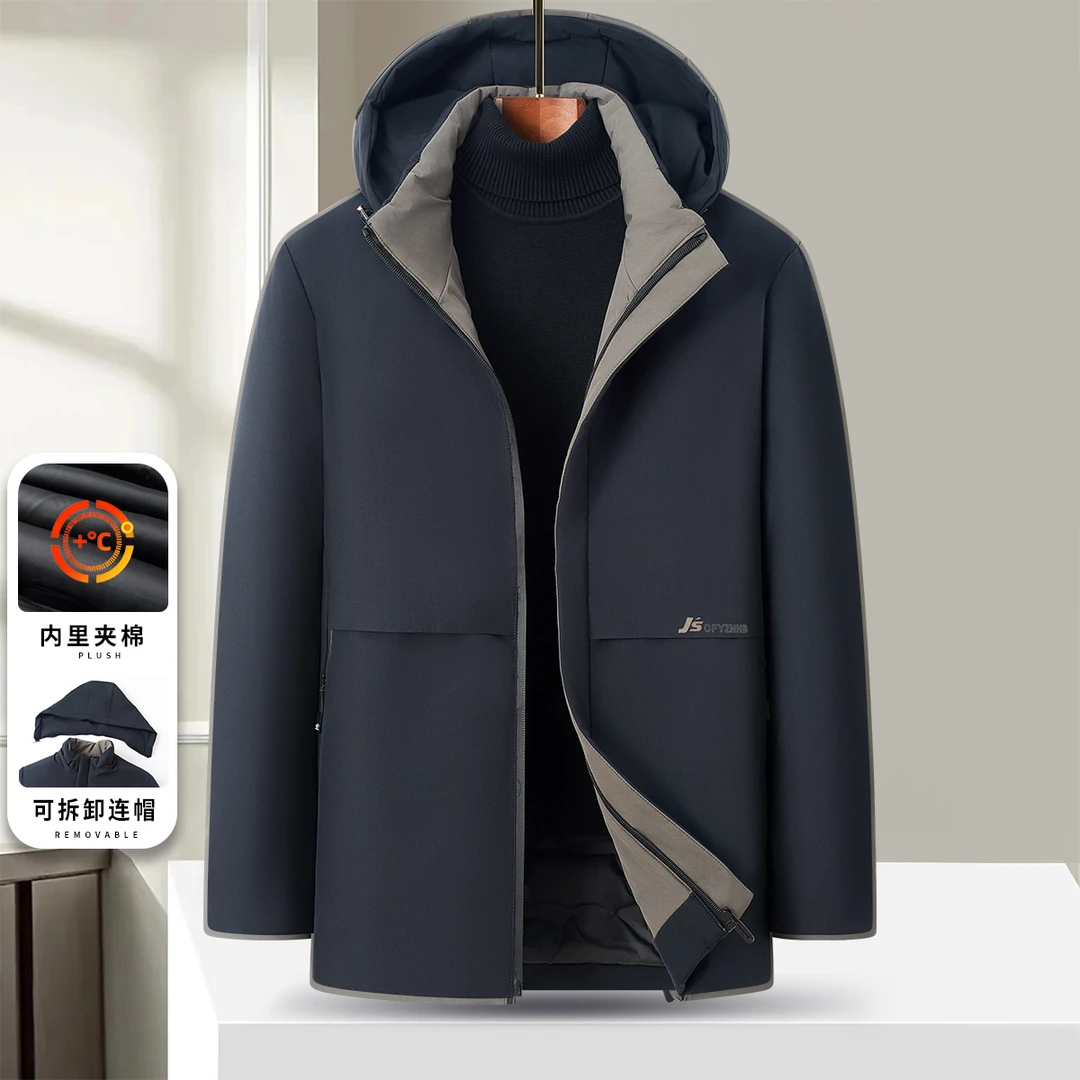 秋冬季外套男士可拆卸帽子休闲中老年防风保暖加厚内里爸爸款棉衣