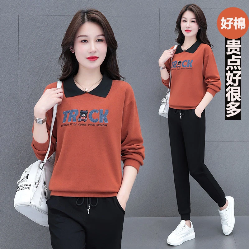 休闲运动套装女春秋季2025新款女士妈妈装翻领上衣宽松显瘦两件套