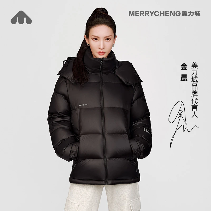 美力城2024新款冬季热立方鹅绒科技泡芙外套羽绒服女