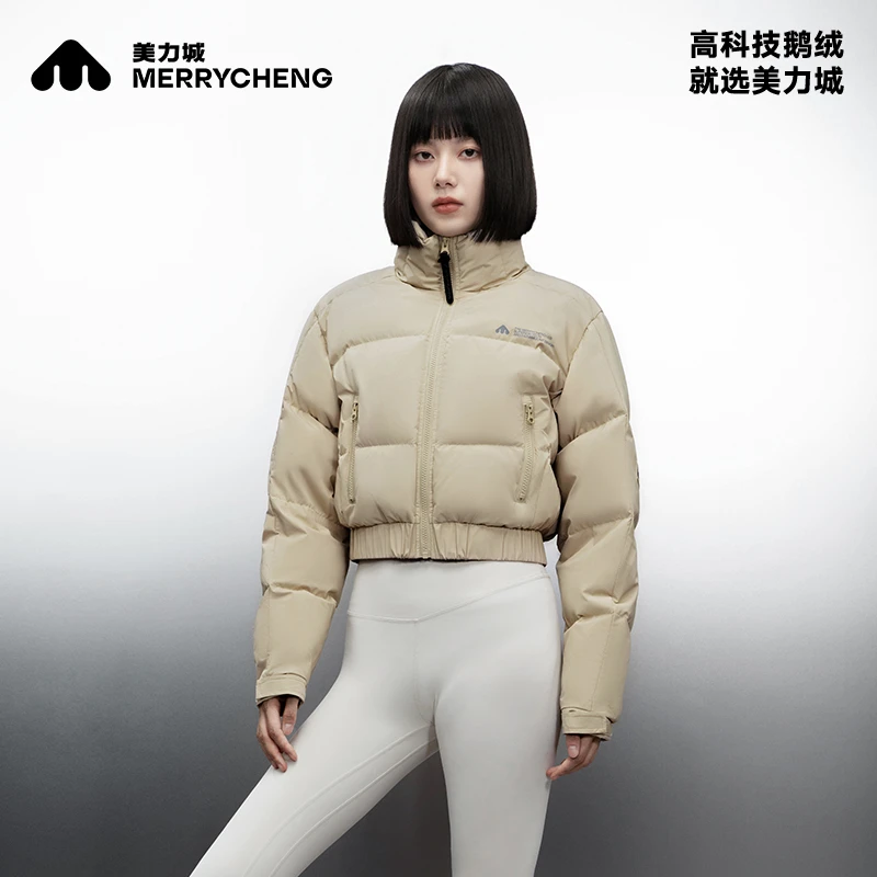 美力城鹅绒短款时尚户外女保暖冬季休闲加厚秋冬潮流款羽绒服304