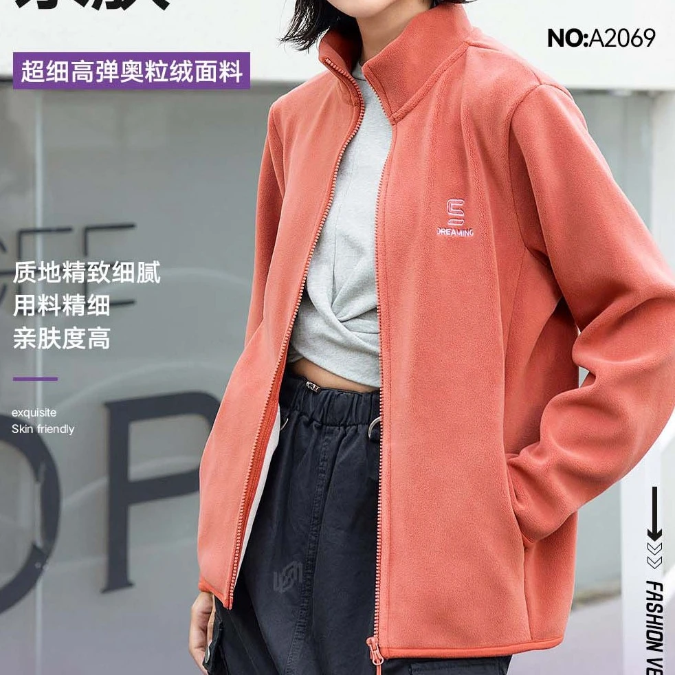 宝娜斯秋冬澳粒绒云感高弹外套运动休闲情侣款百搭保暖卫衣2069